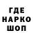 ГЕРОИН VHQ Glanc'E