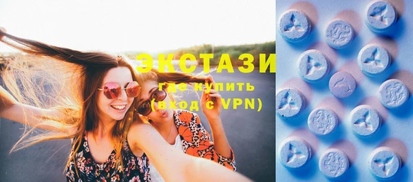 MDMA Киреевск