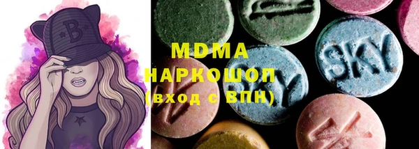 кокаин колумбия Аркадак