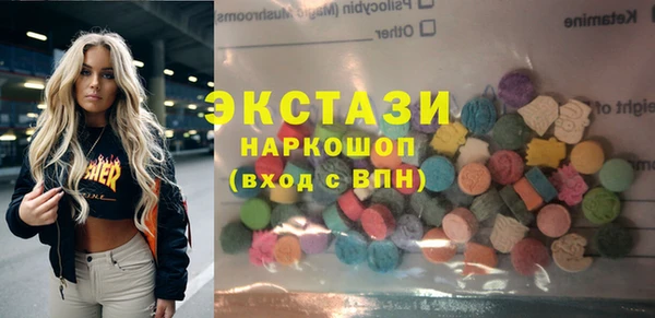 мефедрон Киренск