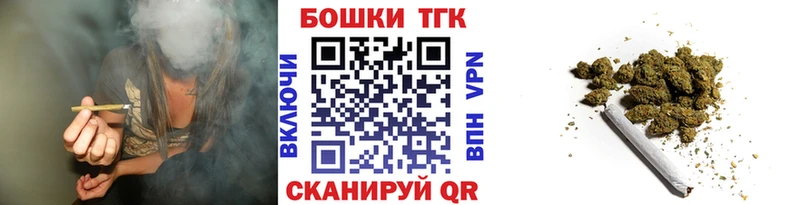 даркнет сайт  Ахтубинск  Шишки марихуана THC 21% 